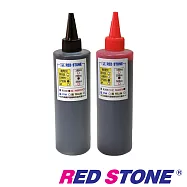 RED STONE for EPSON連續供墨填充墨水250CC(黑色+紅色.二色一組)