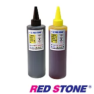 RED STONE for EPSON連續供墨填充墨水250CC(黑色+黃色.二色一組)