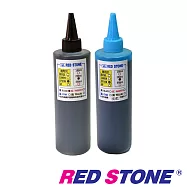 RED STONE for EPSON連續供墨填充墨水250CC(黑色+淡藍色.二色一組)