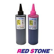 RED STONE for EPSON連續供墨填充墨水250CC(黑色+淡紅色.二色一組)
