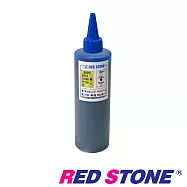 RED STONE for CANON連續供墨機專用填充墨水250CC(藍色)