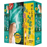 英文數字符號+KK音標字型(個人版)