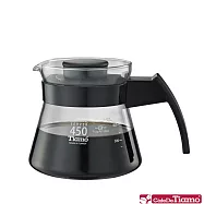 Tiamo 玻璃壺 450cc【黑色】1-3杯份 (HG2210 BK)