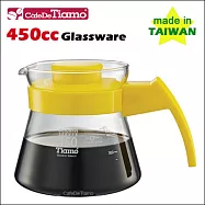 Tiamo 玻璃壺 450cc【黃色】1-3杯份 (HG2210 Y)