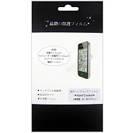 索尼 SONY Xperia TX LT29i手機專用保護貼 3D曲面