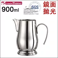 Tiamo 5009 宮廷拉花杯 900cc (HC7044)