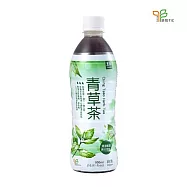 【里仁網購】青草茶