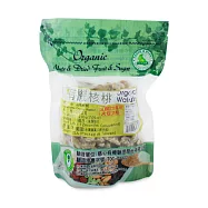 【里仁網購】有機核桃200g