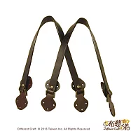 【布藝漾小舖】純手工頂級如意下片牛皮提把(長)深咖