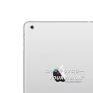 iPad mini 2 Retina 攝影機鏡頭專用光學顯影保護膜(贈布)