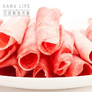 【KAWA巧活】能量豬 里肌火鍋肉片200g