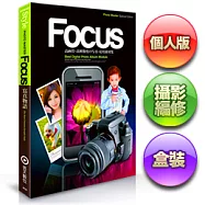 相片寫真修片百科(Photoshop CC專用升級版)