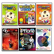 網拍美編快樂玩《6合1限量超值組合包》