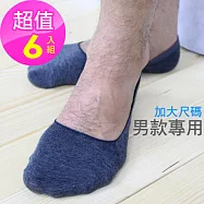 【老船長】後跟止滑隱形無束縛低口襪(男款加大)-6雙入 灰色6入