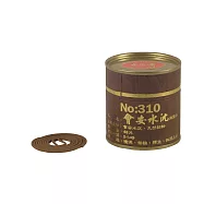 施美玉本色香系列 會安水沉 微盤香 No：310 (2盒裝)