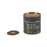 施美玉本色香系列 極品會安水沉 微盤香 No：315 (1盒裝)