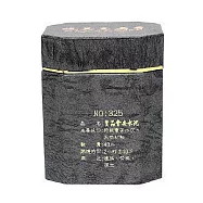 施美玉本色香系列 皇品會安水沉香 微盤香 No:325 (1盒裝)