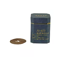 施美玉本色香系列 極品會安水沉 小盤香 No：625 (1盒裝)