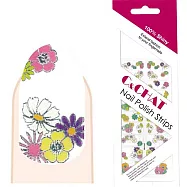 【C&CHAT】幻彩系指油貼 H-214