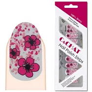 【C&CHAT】幻彩系指油貼 H-264