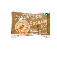 【里仁網購】麻油當歸沖泡麵