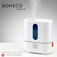 瑞士BONECO-奈米超潤加濕香氛機U200 白色
