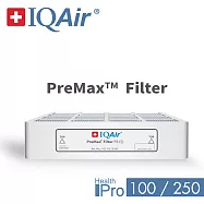 【總代理公司貨】瑞士IQAir-PreMax前置濾網