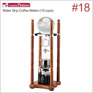 Tiamo #18 冰滴咖啡組 10人份 1200ml (HG6331)