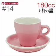 Tiamo 14號鬱金香卡布杯盤組(雙色) 180cc 五杯五盤 (粉紅) HG0851PK