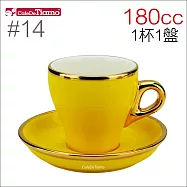 Tiamo 14號鬱金香卡布杯盤組(K金) 180cc 一杯一盤 (黃) HG0847Y