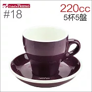 Tiamo 18號鬱金香大卡布杯盤組(雙色) 220cc 五杯五盤 (紫) HG0852P