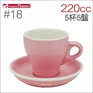 Tiamo 18號鬱金香大卡布杯盤組(雙色) 220cc 五杯五盤 (粉紅) HG0852PK