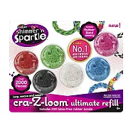 【美國Cra-Z-Art】Cra-Z-Loom 彩虹圈圈旗艦補充包 (2100)