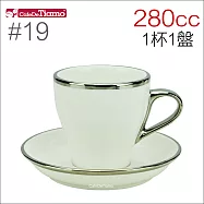 Tiamo 19號鬱金香拿鐵杯盤組(白金) 280cc (白) HG0845W