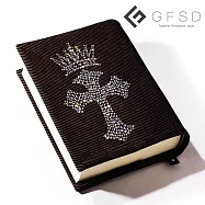 【GFSD】永恆誓言-【閃耀皇冠】書衣-咖啡紫紋