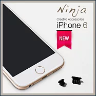 【東京御用Ninja】iPhone 6通用款耳機孔防塵塞+Lightning防塵底塞(黑色)2入裝