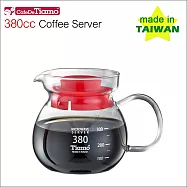 Tiamo 玻璃壺(玻璃把手) 380cc (紅色) HG2201R