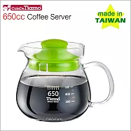 Tiamo 玻璃壺(玻璃把手) 650cc (綠色) HG2202G
