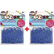 【美國Cra-Z-Art】Cra-Z-Loom 彩虹圈圈編織 橡皮筋補充包 大海藍x2包