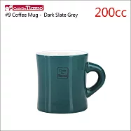 Tiamo 9號馬克杯200CC (深青灰) HG0856DG