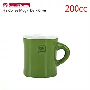 Tiamo 9號馬克杯200CC (深橄欖) HG0856DO