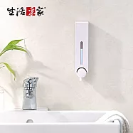 【生活采家】幸福手感經典白250ml單孔手壓式給皂機#47055