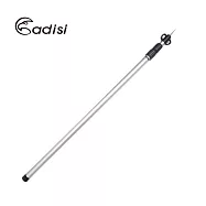 ADISI 鋁合金三截伸縮彈扣式營柱-雙耳型 120-290cm