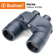 【美國Bushnell 倍視能】Marine 航海系列 7x50mm 大口徑雙筒望遠鏡 一般型 #137501 (公司貨)