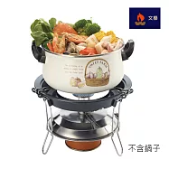 Wen Liang文樑 多用途煎碳烤爐FS-363