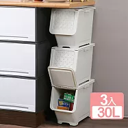 《真心良品》凡爾賽藤紋直取式間隙收納箱30L(3入)