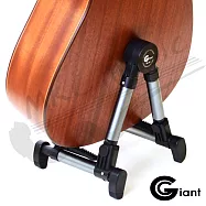 GIANT 鋁合金 多功能可調式 吉他 貝斯 琴架(鐵灰色)