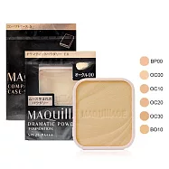 SHISEIDO 資生堂 心機 星魅輕羽粉餅SPF25/PA+++(9.3g含盒子)(百貨專櫃貨)#OC20