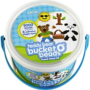 《Perler 拼拼豆豆》泰迪熊野餐去 5,000 顆拼豆組合桶