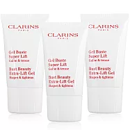 CLARINS 克蘭詩 牛奶果美胸精華(15ml)X3入-公司貨